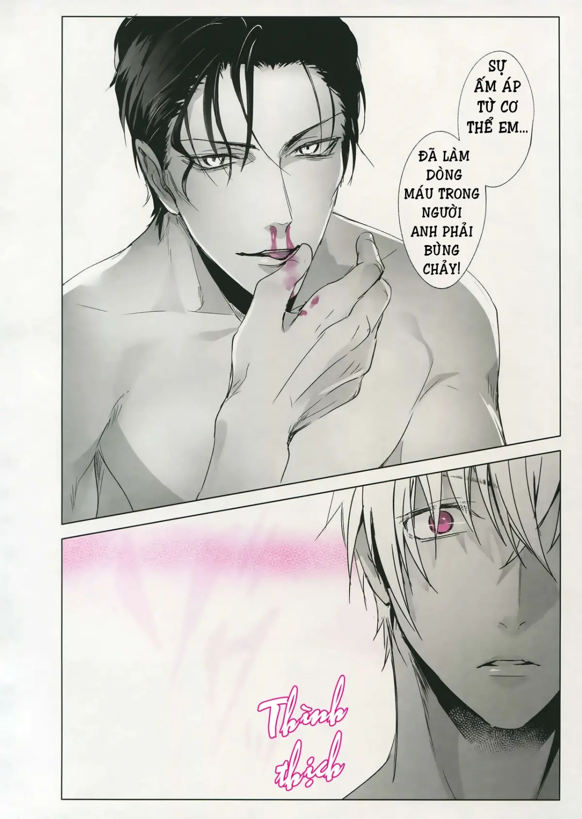 PINKSICK - Full trang 33