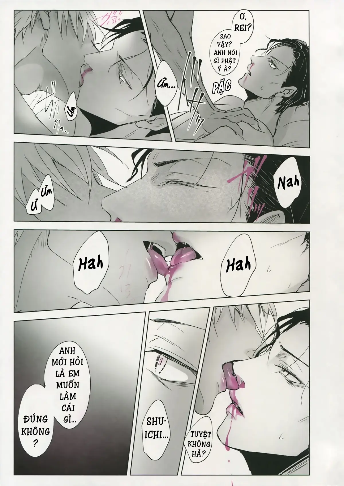 PINKSICK - Full trang 34