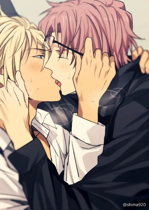 PINKSICK - Full trang 51