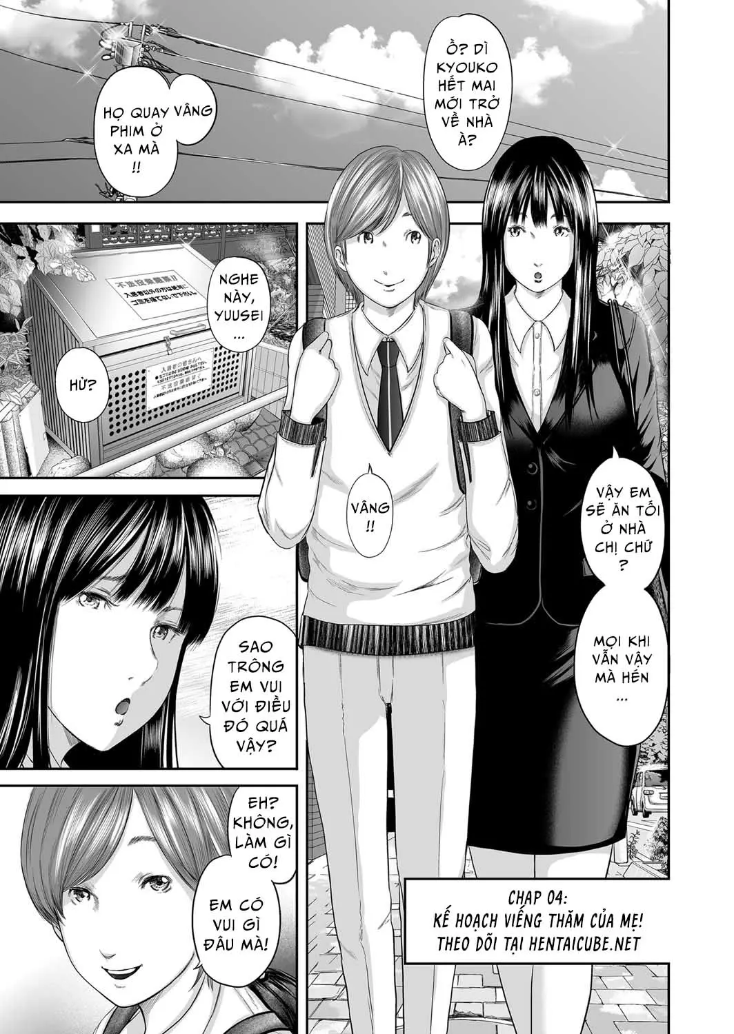 Soukan no Replica | Adultery Replica Ch. 0-11 - Full trang 104