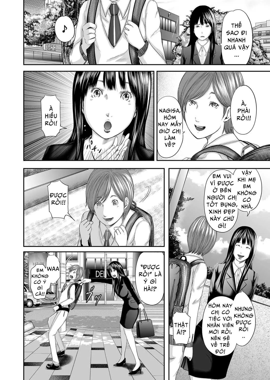 Soukan no Replica | Adultery Replica Ch. 0-11 - Full trang 105