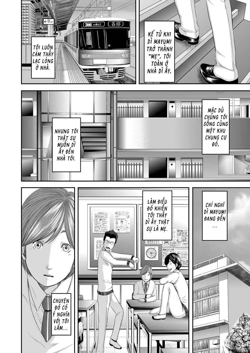 Soukan no Replica | Adultery Replica Ch. 0-11 - Full trang 107