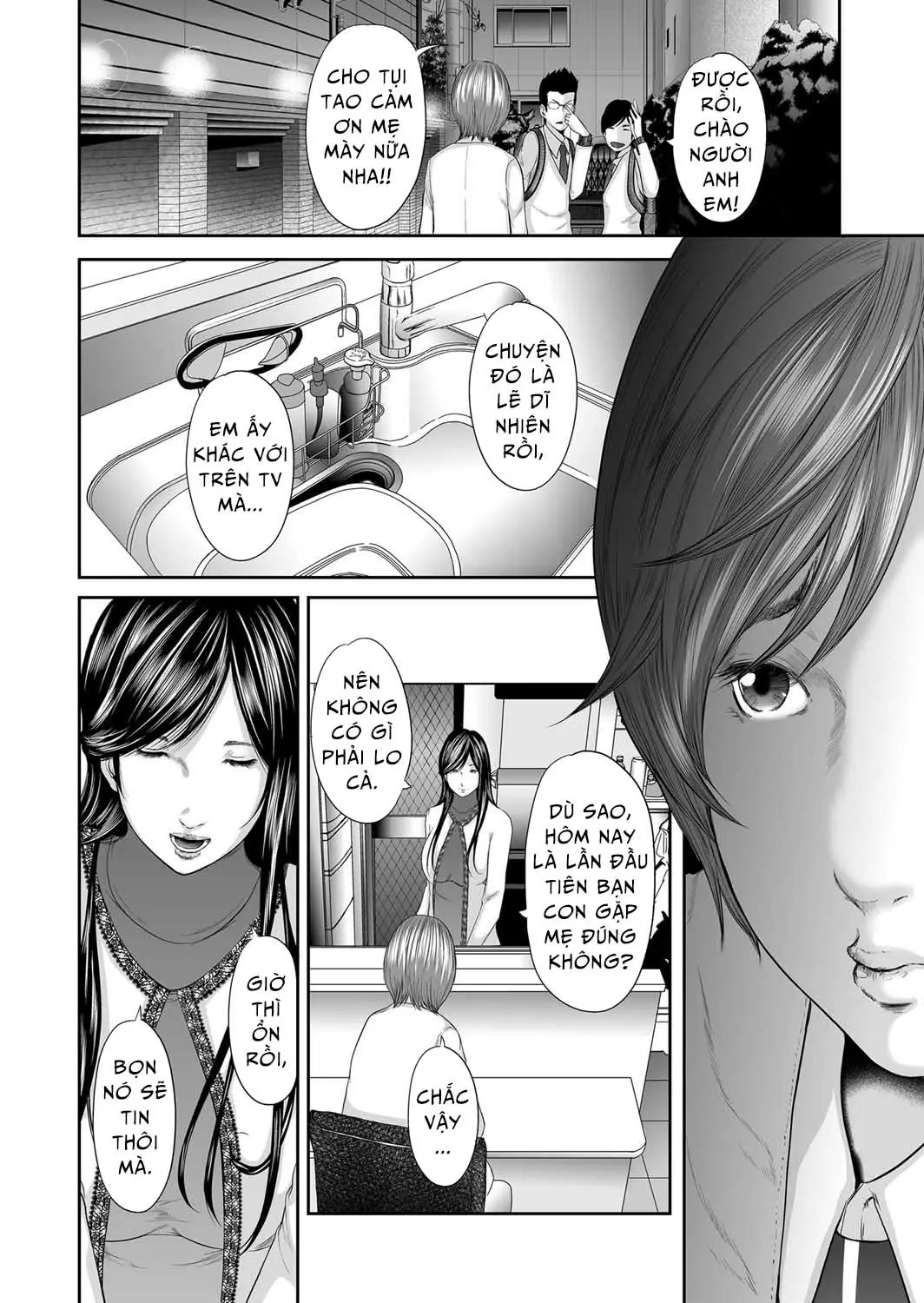 Soukan no Replica | Adultery Replica Ch. 0-11 - Full trang 111