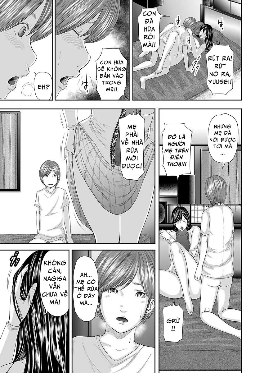 Soukan no Replica | Adultery Replica Ch. 0-11 - Full trang 133