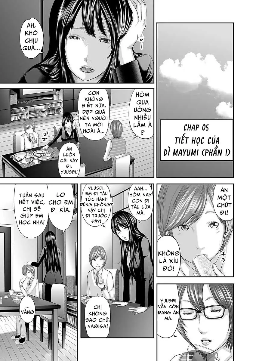 Soukan no Replica | Adultery Replica Ch. 0-11 - Full trang 135