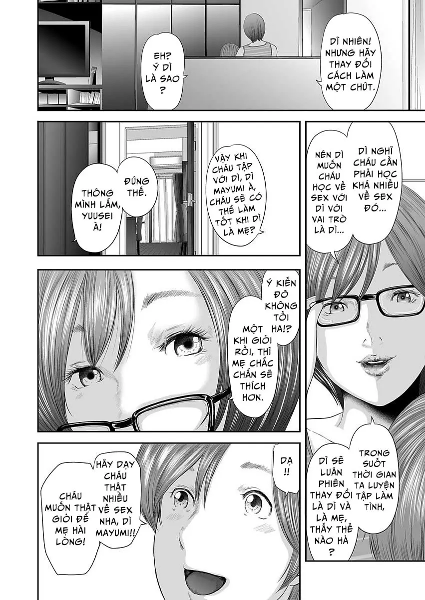 Soukan no Replica | Adultery Replica Ch. 0-11 - Full trang 138