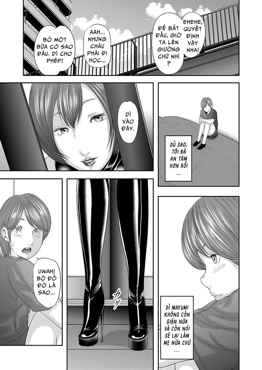Soukan no Replica | Adultery Replica Ch. 0-11 - Full trang 139