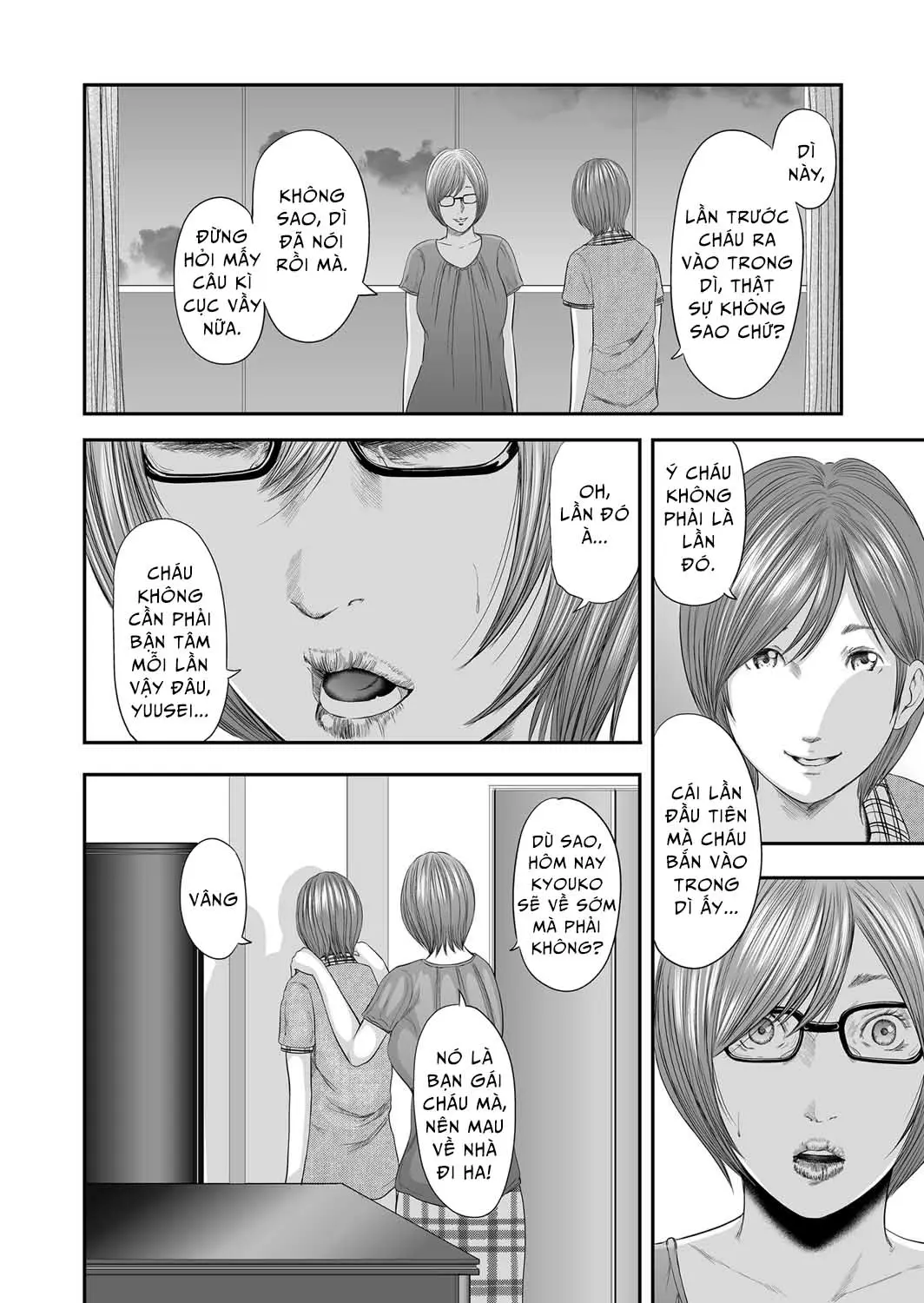 Soukan no Replica | Adultery Replica Ch. 0-11 - Full trang 177
