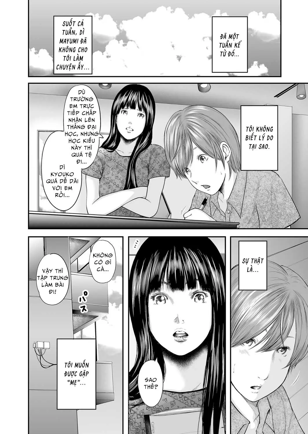 Soukan no Replica | Adultery Replica Ch. 0-11 - Full trang 184