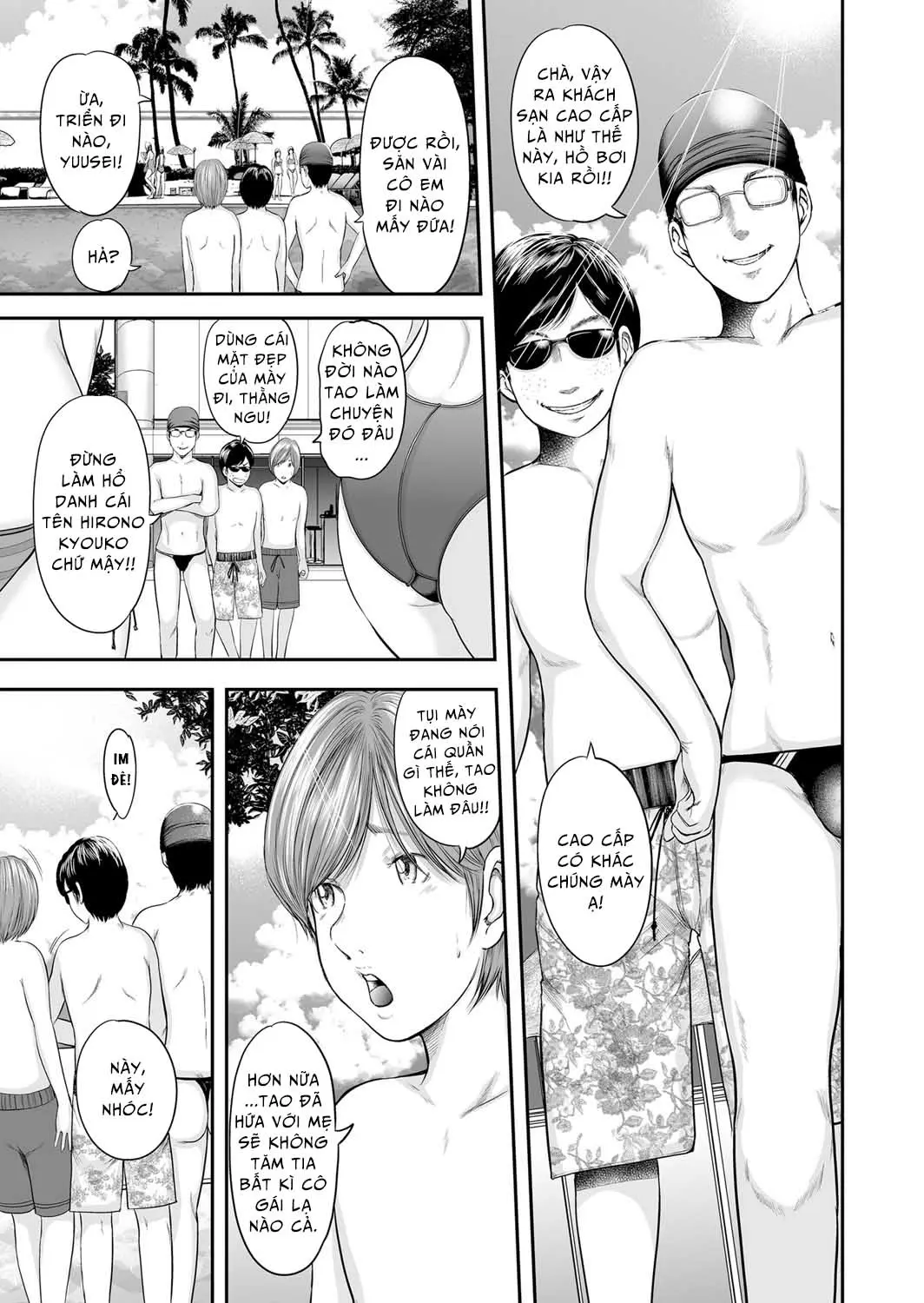 Soukan no Replica | Adultery Replica Ch. 0-11 - Full trang 185