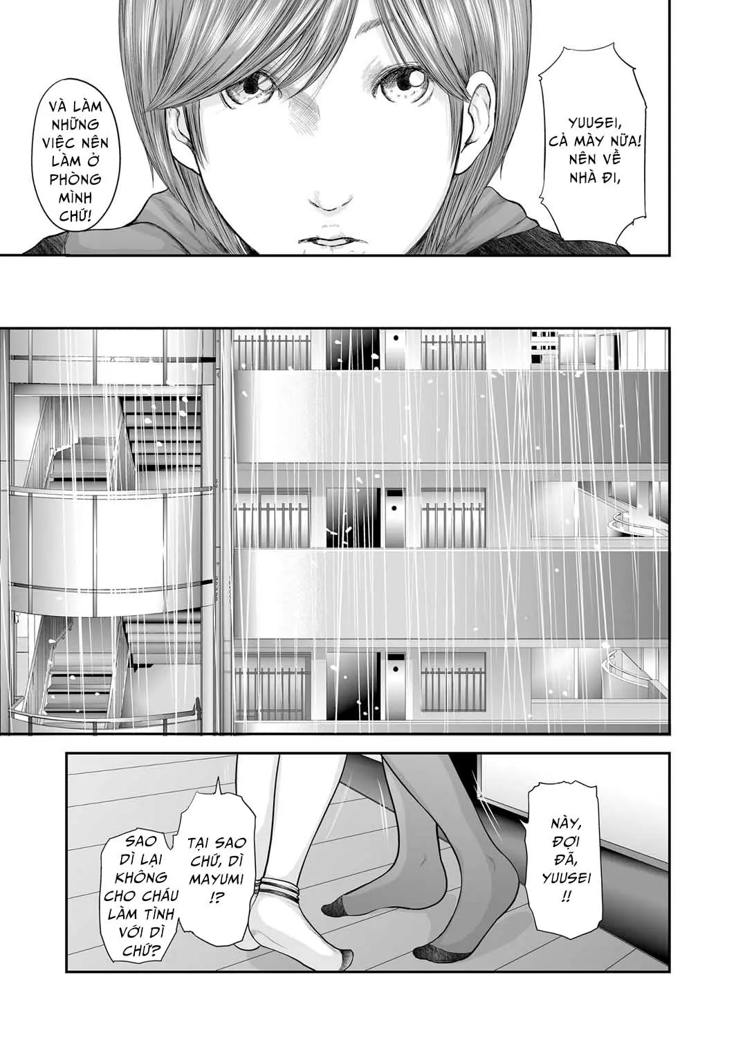 Soukan no Replica | Adultery Replica Ch. 0-11 - Full trang 203