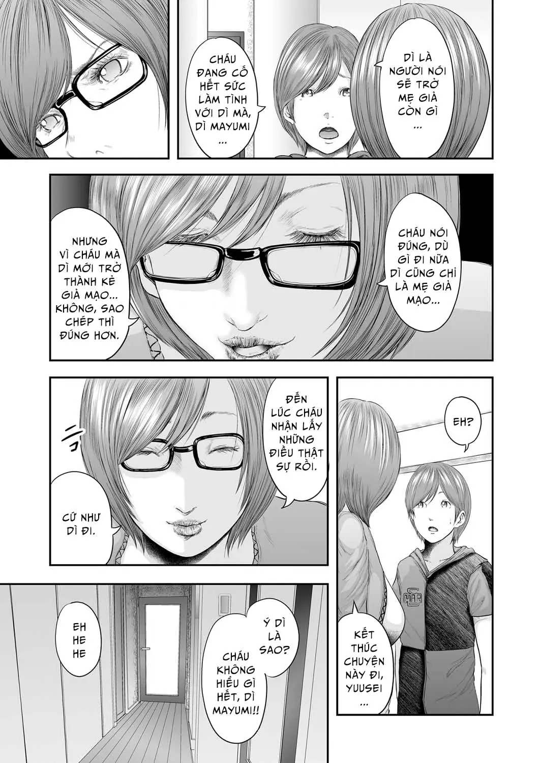 Soukan no Replica | Adultery Replica Ch. 0-11 - Full trang 205