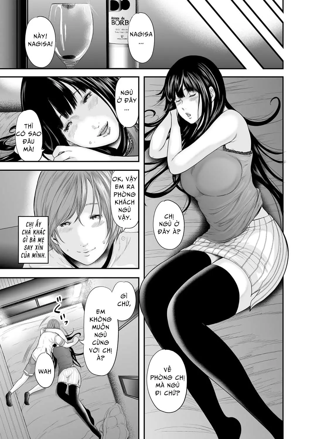 Soukan no Replica | Adultery Replica Ch. 0-11 - Full trang 214