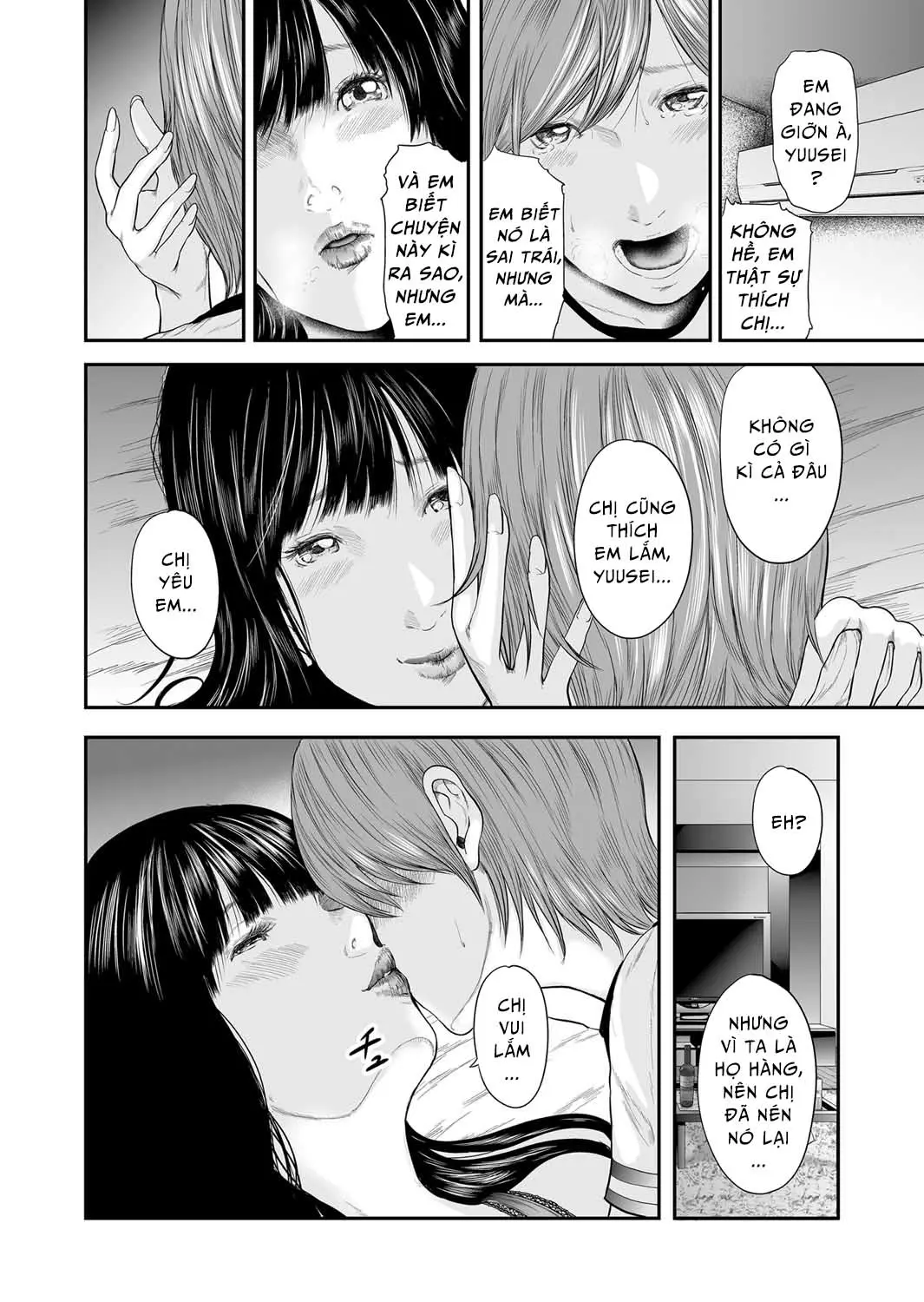 Soukan no Replica | Adultery Replica Ch. 0-11 - Full trang 217