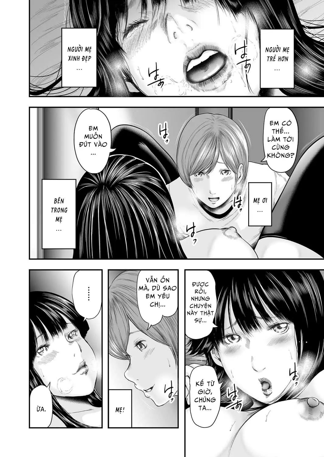 Soukan no Replica | Adultery Replica Ch. 0-11 - Full trang 221