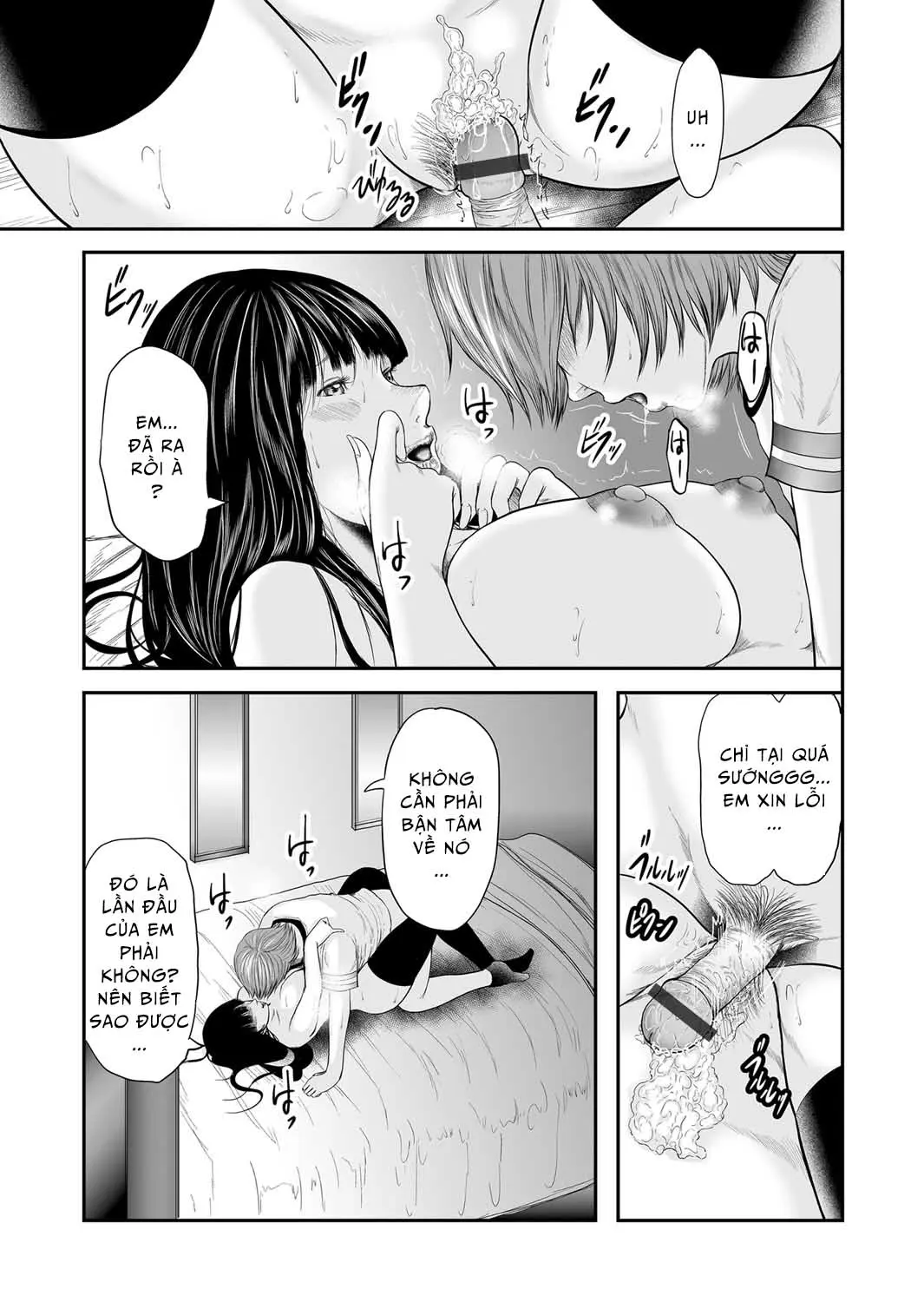 Soukan no Replica | Adultery Replica Ch. 0-11 - Full trang 226