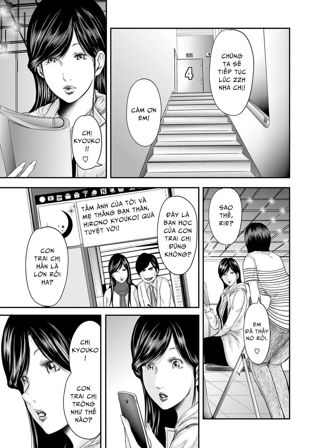 Soukan no Replica | Adultery Replica Ch. 0-11 - Full trang 228