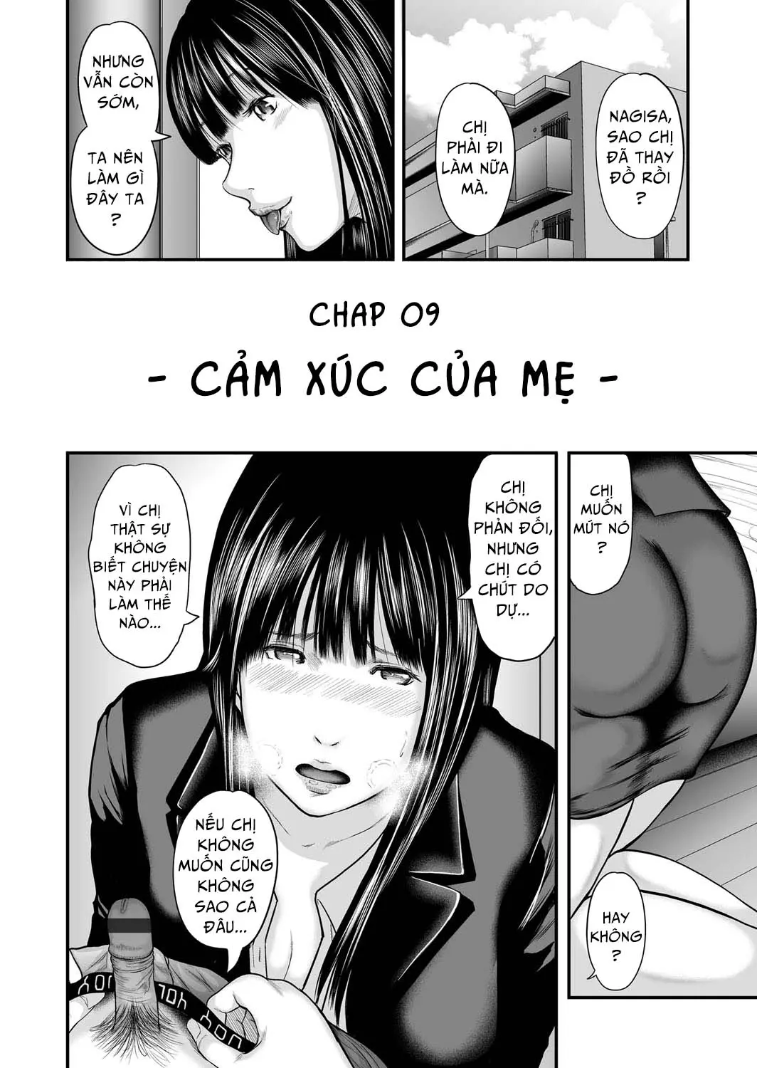 Soukan no Replica | Adultery Replica Ch. 0-11 - Full trang 234