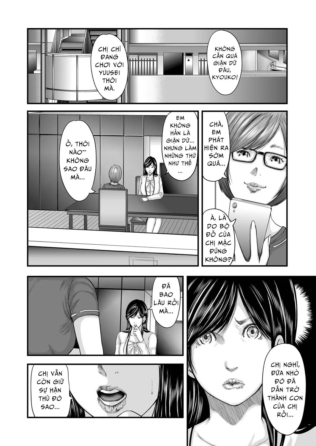 Soukan no Replica | Adultery Replica Ch. 0-11 - Full trang 244