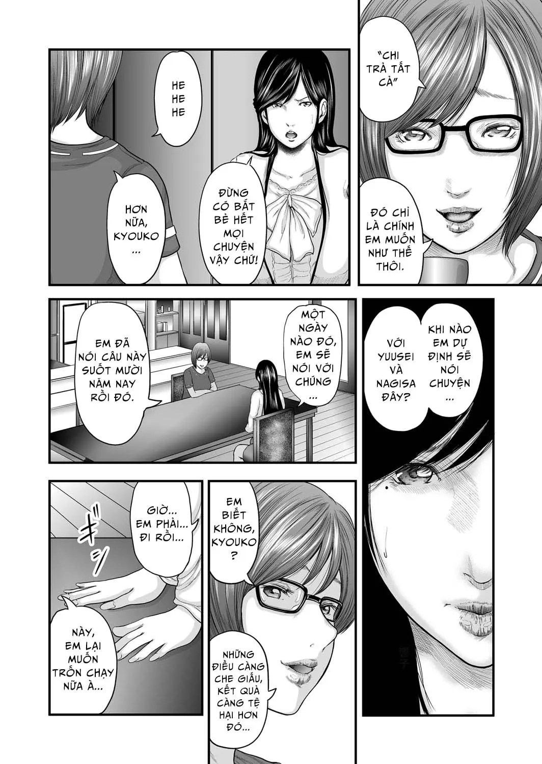 Soukan no Replica | Adultery Replica Ch. 0-11 - Full trang 246