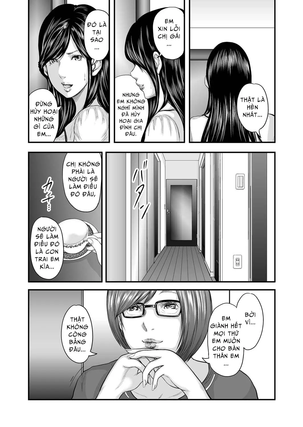 Soukan no Replica | Adultery Replica Ch. 0-11 - Full trang 247