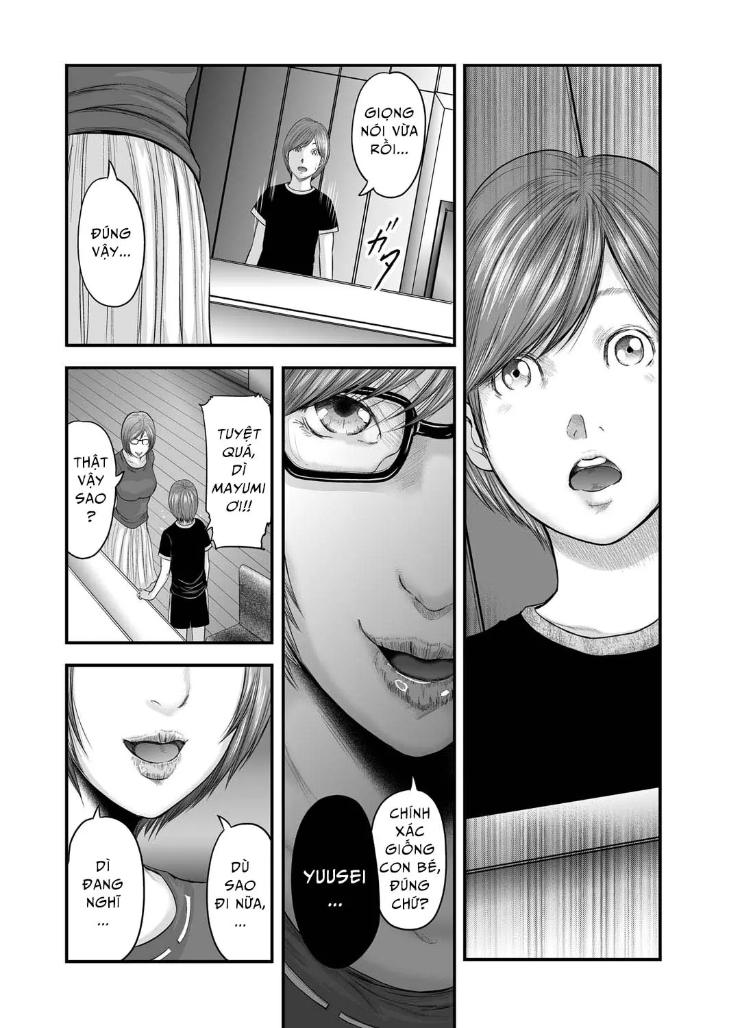 Soukan no Replica | Adultery Replica Ch. 0-11 - Full trang 249