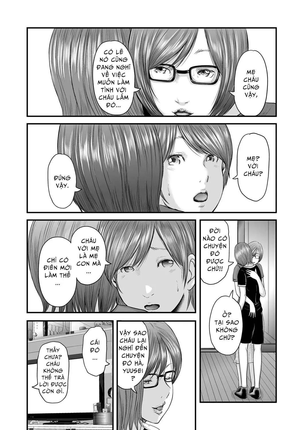 Soukan no Replica | Adultery Replica Ch. 0-11 - Full trang 250