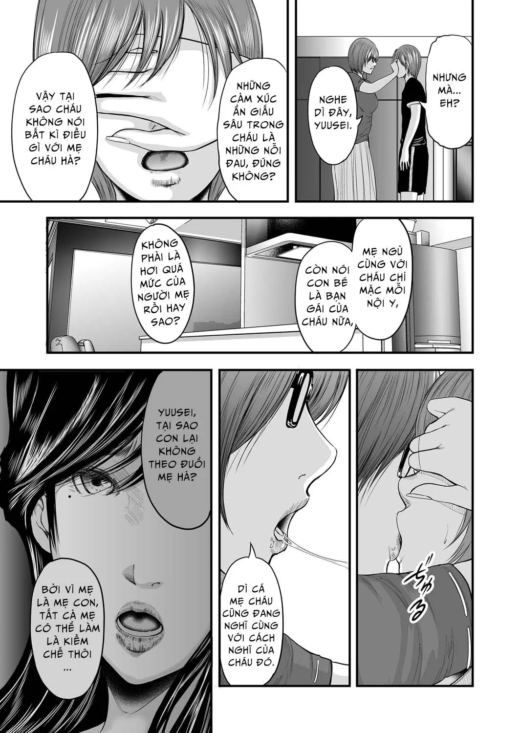 Soukan no Replica | Adultery Replica Ch. 0-11 - Full trang 251