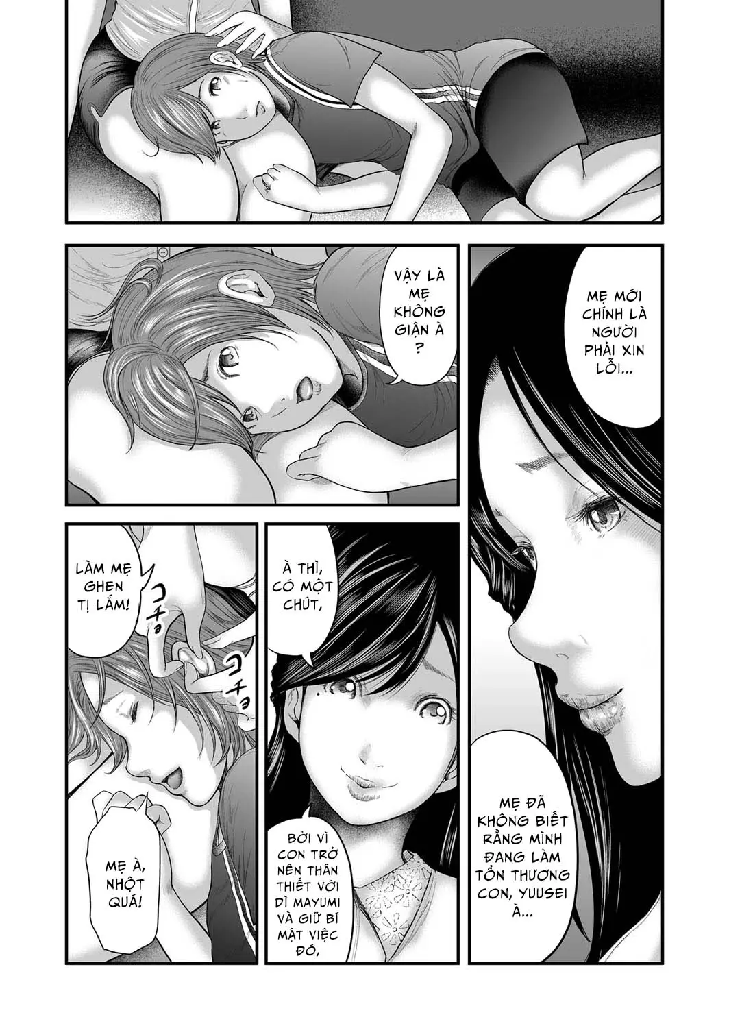 Soukan no Replica | Adultery Replica Ch. 0-11 - Full trang 258