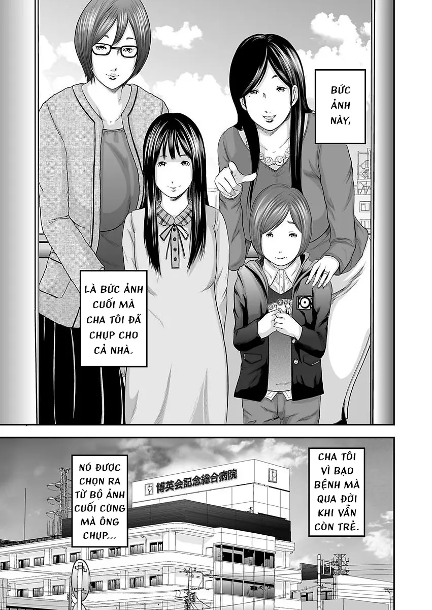 Soukan no Replica | Adultery Replica Ch. 0-11 - Full trang 26