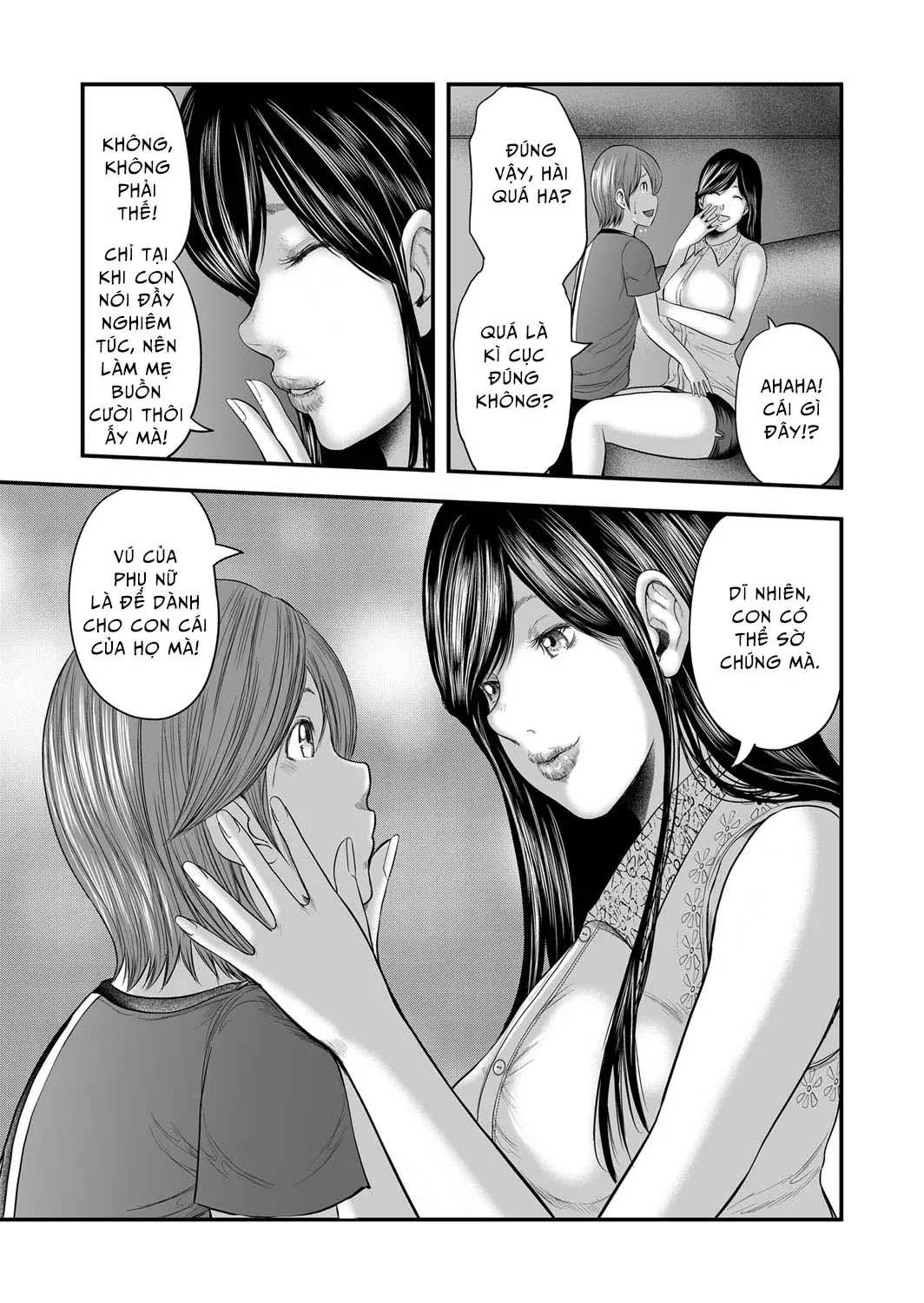 Soukan no Replica | Adultery Replica Ch. 0-11 - Full trang 260