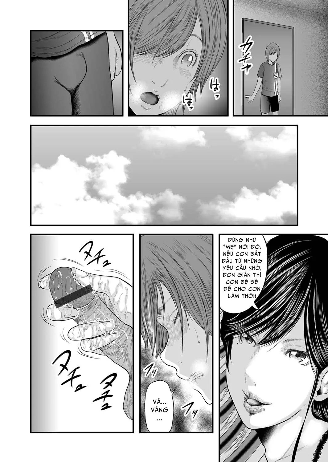Soukan no Replica | Adultery Replica Ch. 0-11 - Full trang 265