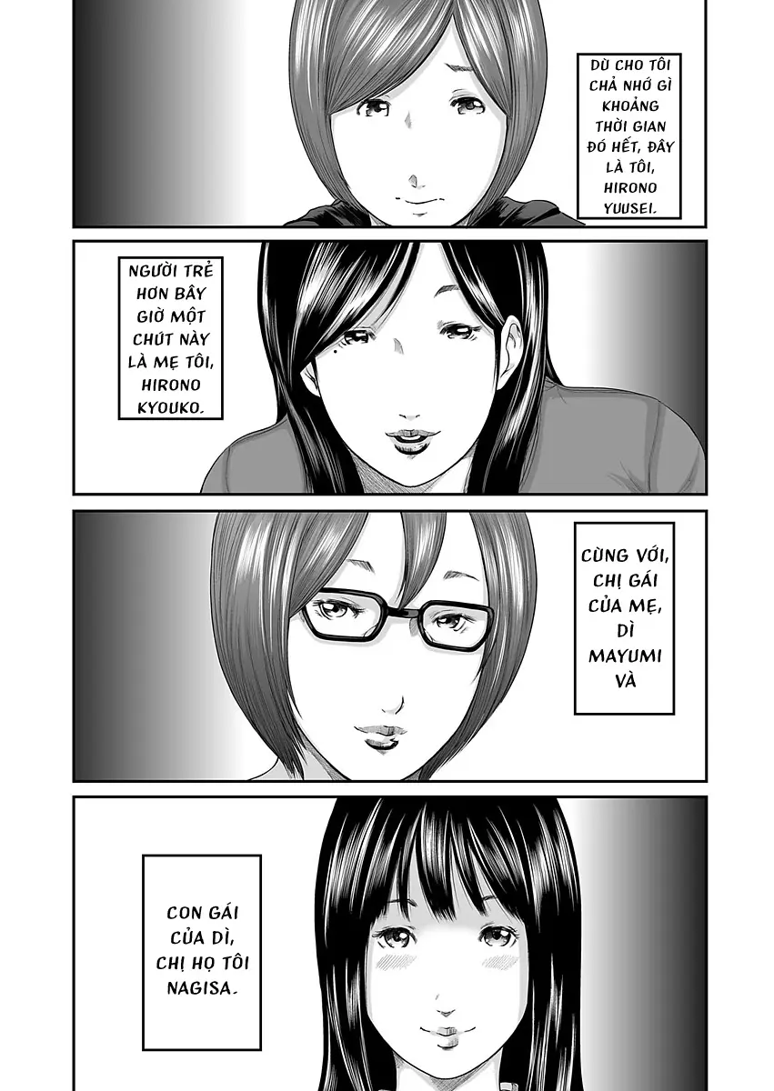 Soukan no Replica | Adultery Replica Ch. 0-11 - Full trang 27