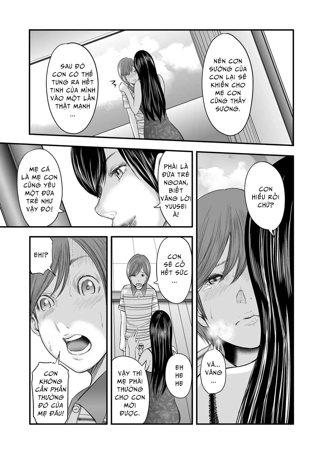 Soukan no Replica | Adultery Replica Ch. 0-11 - Full trang 272