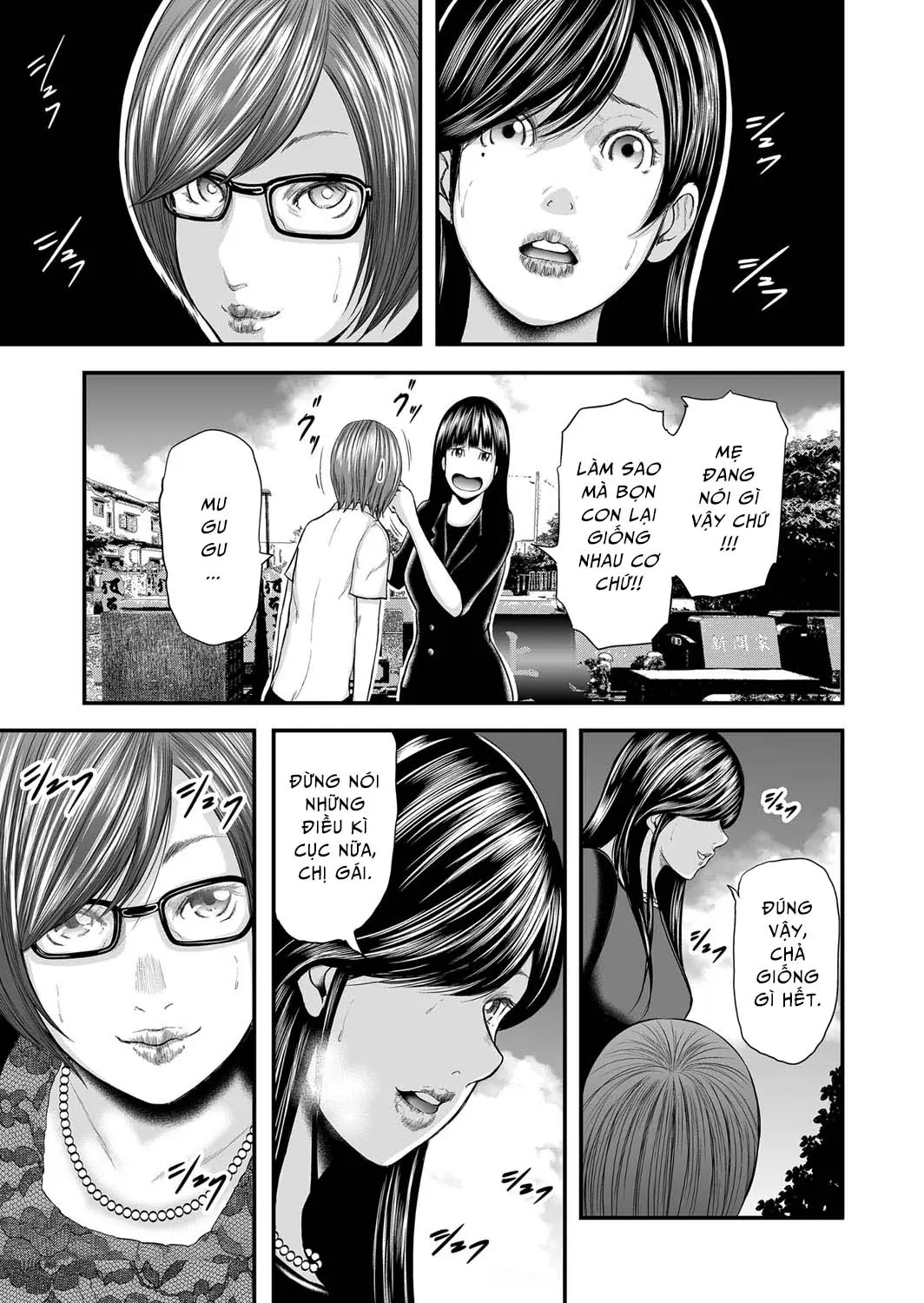 Soukan no Replica | Adultery Replica Ch. 0-11 - Full trang 289