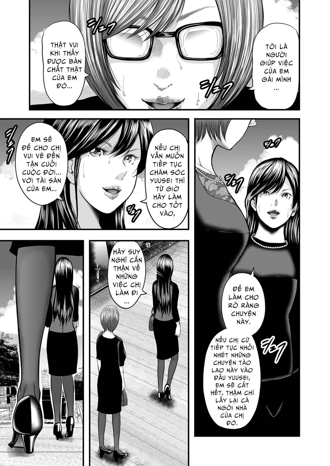 Soukan no Replica | Adultery Replica Ch. 0-11 - Full trang 291