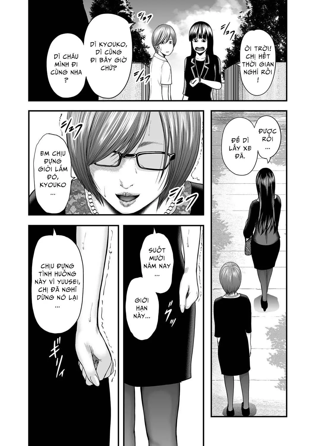 Soukan no Replica | Adultery Replica Ch. 0-11 - Full trang 292