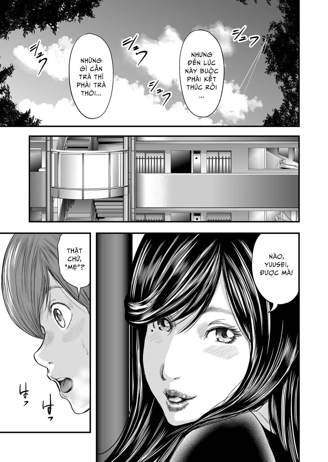 Soukan no Replica | Adultery Replica Ch. 0-11 - Full trang 293