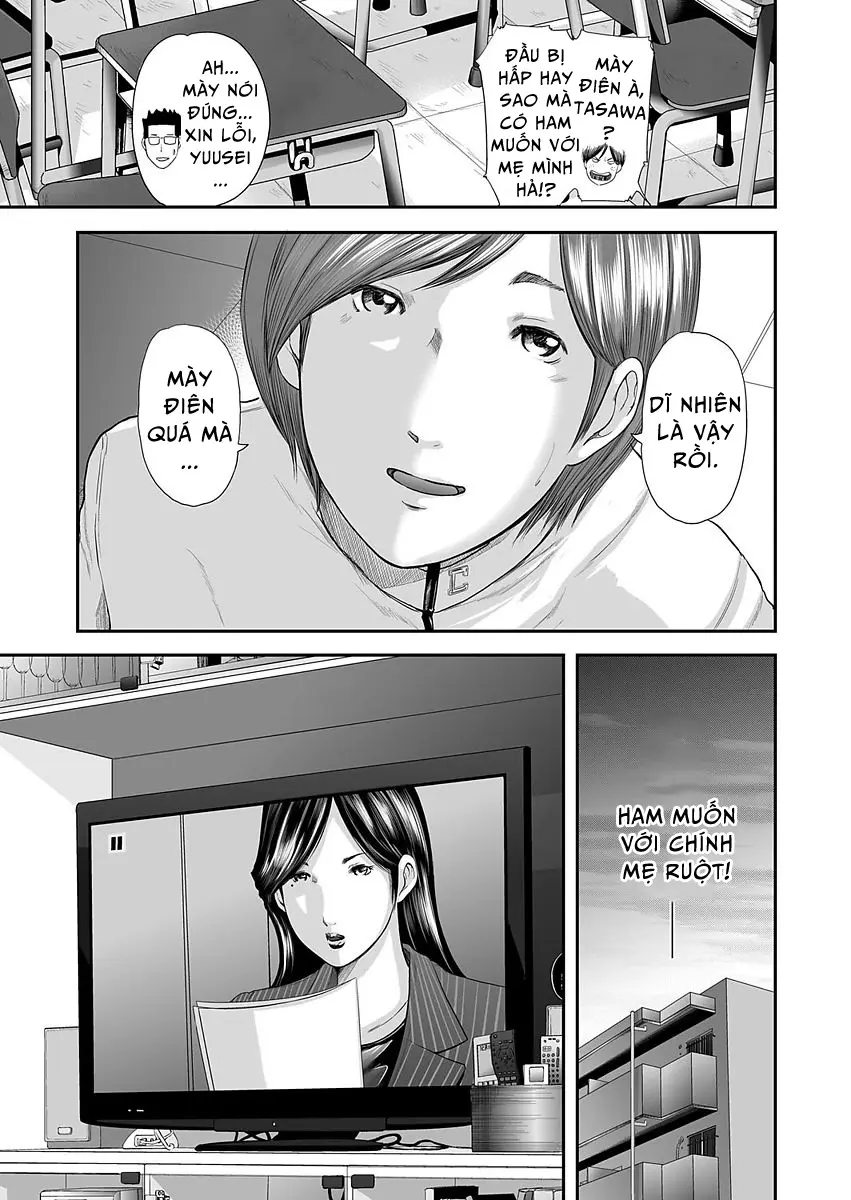 Soukan no Replica | Adultery Replica Ch. 0-11 - Full trang 30