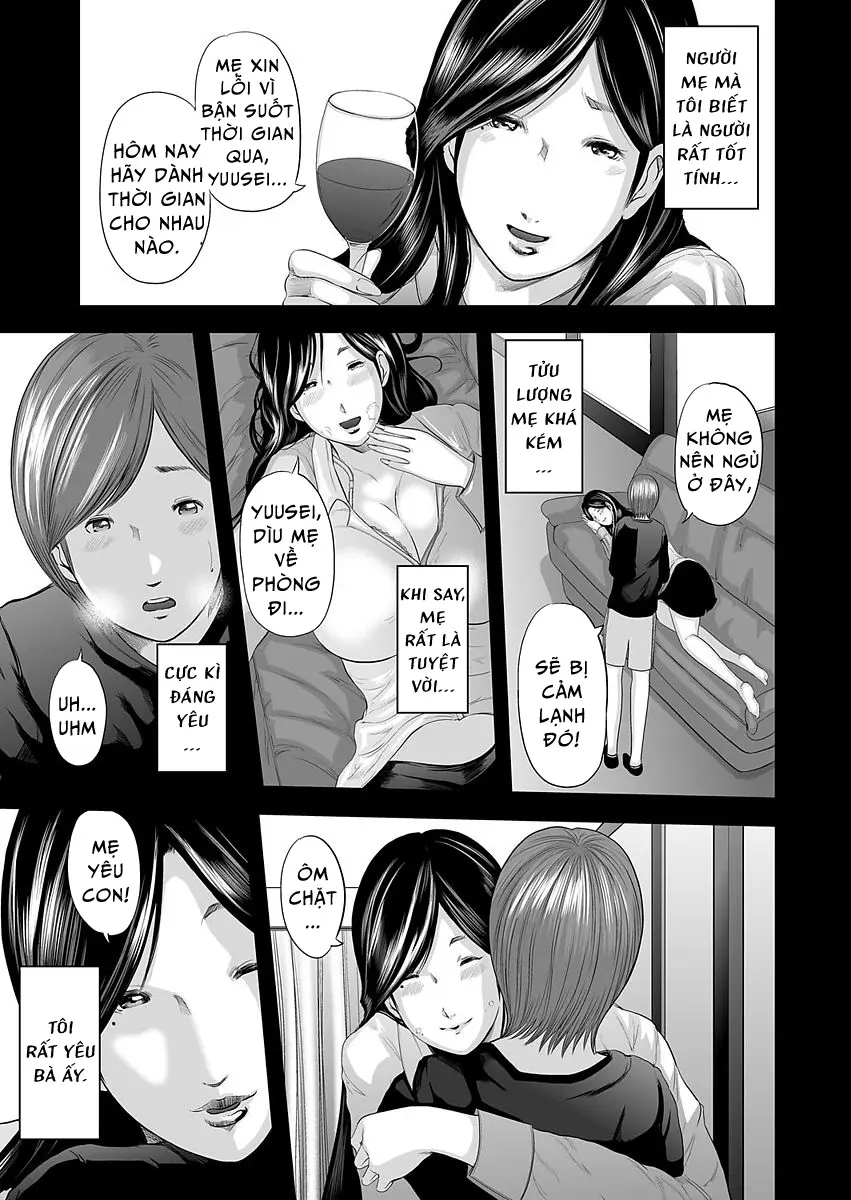 Soukan no Replica | Adultery Replica Ch. 0-11 - Full trang 32