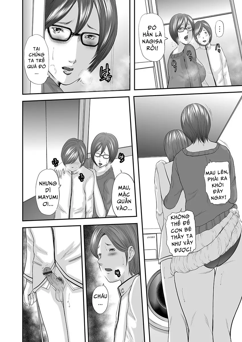Soukan no Replica | Adultery Replica Ch. 0-11 - Full trang 41