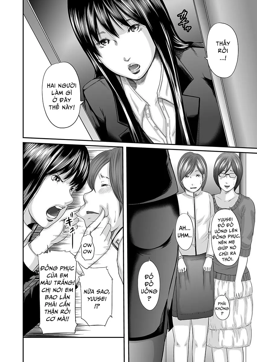 Soukan no Replica | Adultery Replica Ch. 0-11 - Full trang 47