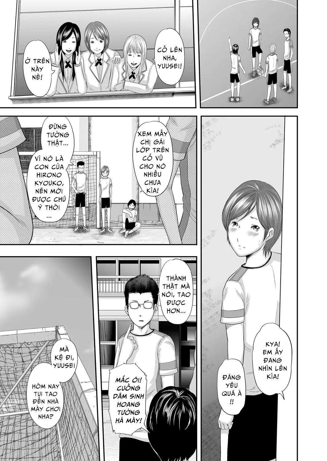 Soukan no Replica | Adultery Replica Ch. 0-11 - Full trang 53