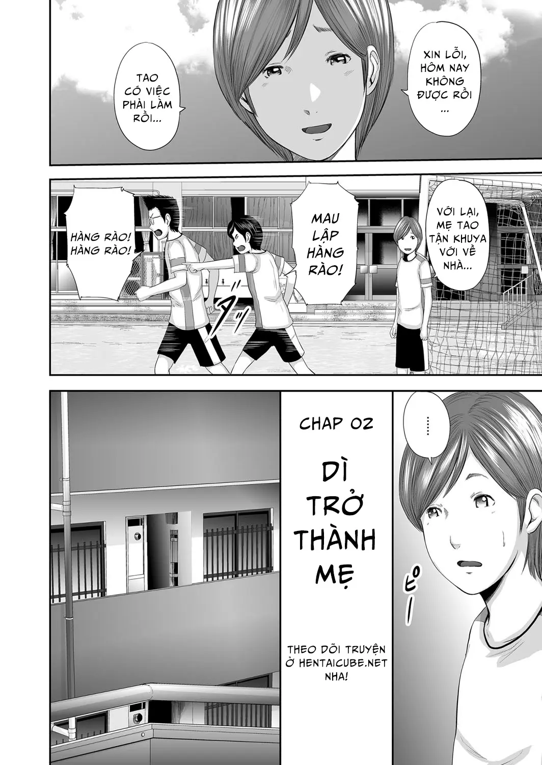 Soukan no Replica | Adultery Replica Ch. 0-11 - Full trang 54
