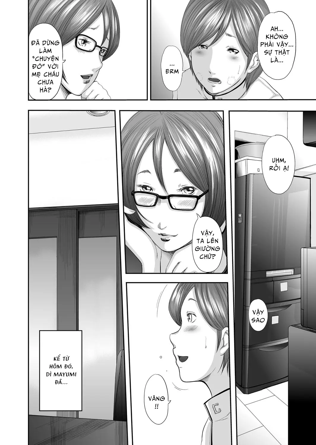 Soukan no Replica | Adultery Replica Ch. 0-11 - Full trang 56