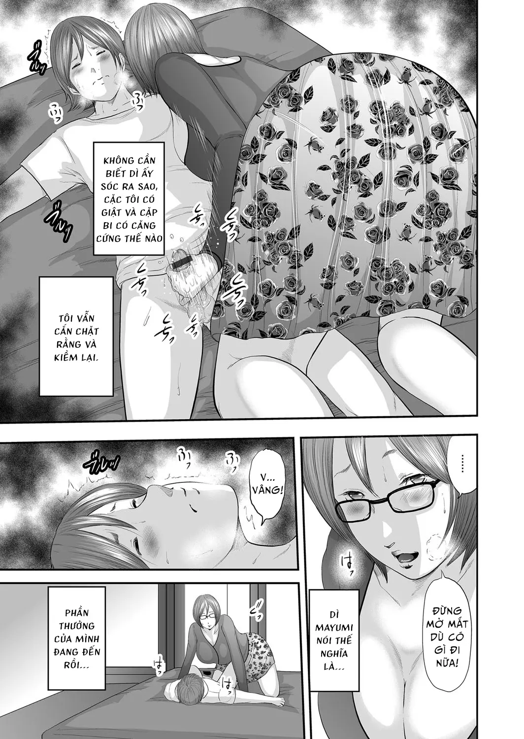 Soukan no Replica | Adultery Replica Ch. 0-11 - Full trang 59