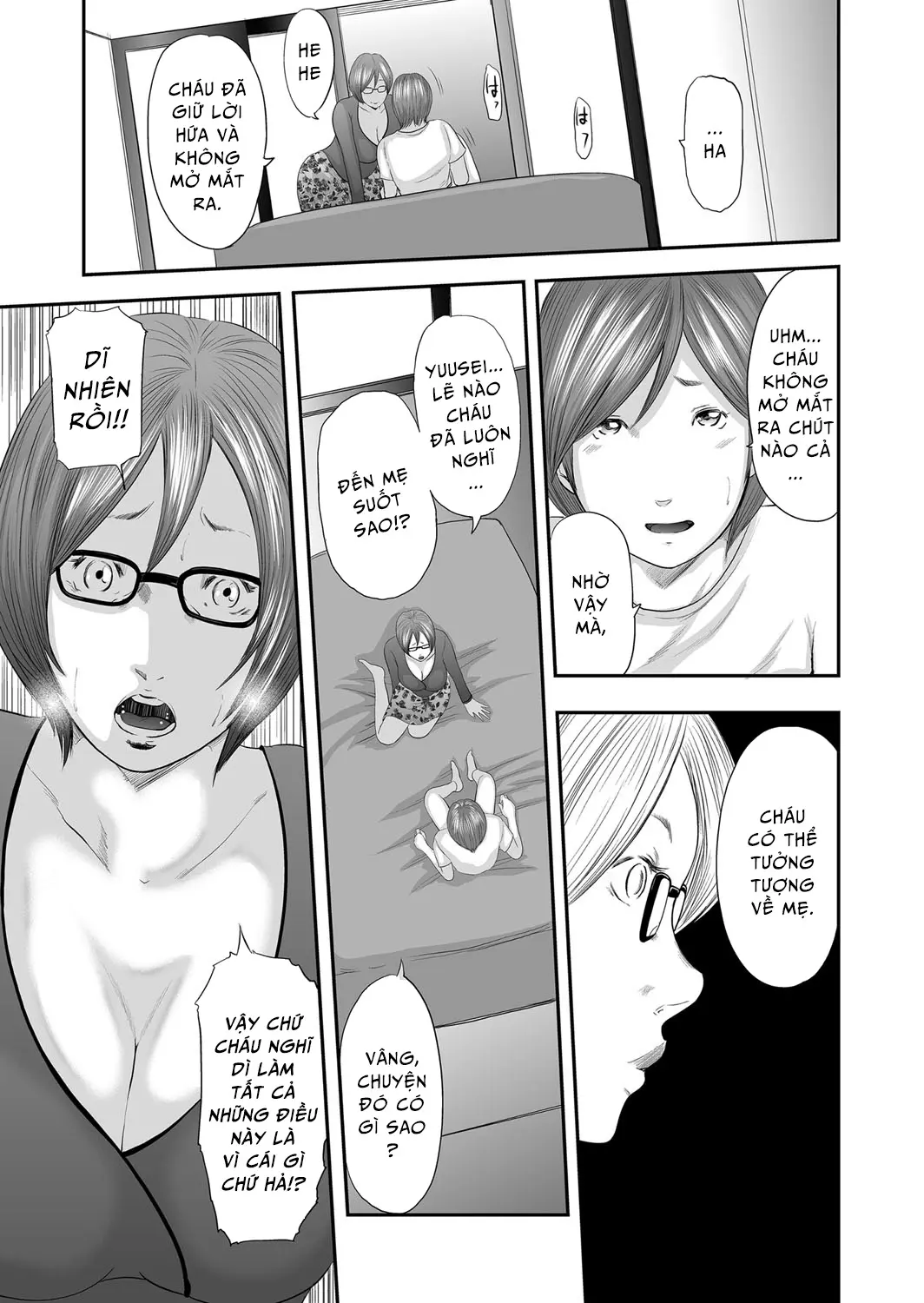 Soukan no Replica | Adultery Replica Ch. 0-11 - Full trang 63
