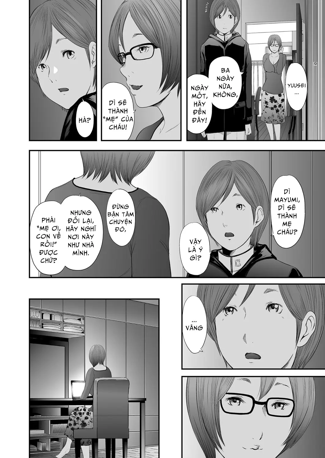 Soukan no Replica | Adultery Replica Ch. 0-11 - Full trang 71