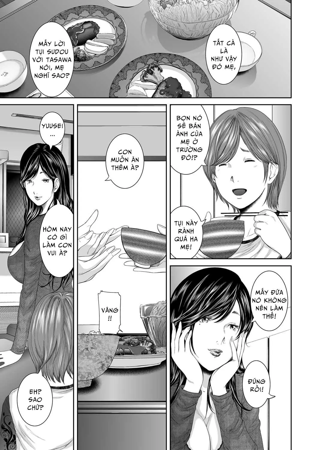 Soukan no Replica | Adultery Replica Ch. 0-11 - Full trang 77