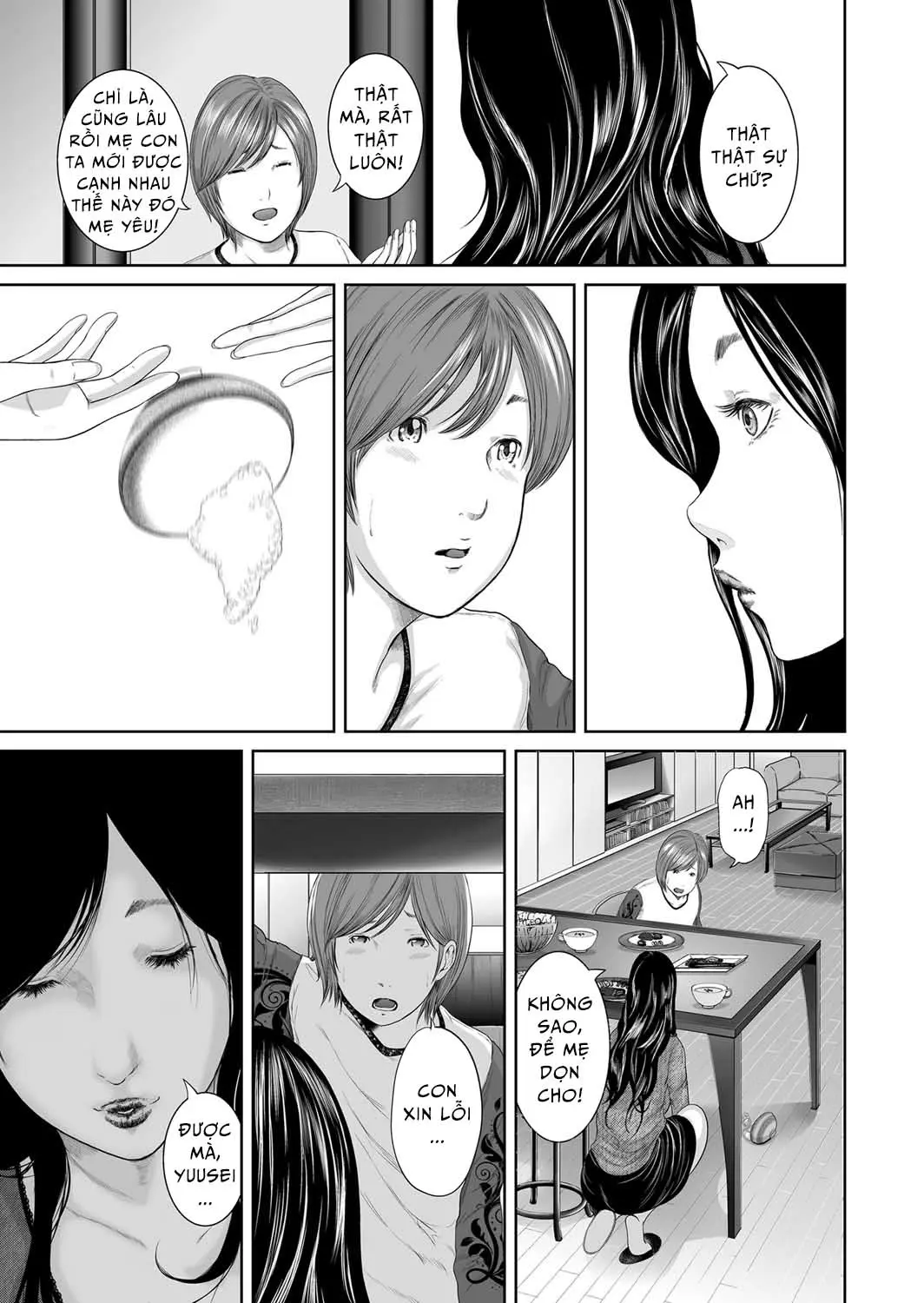 Soukan no Replica | Adultery Replica Ch. 0-11 - Full trang 79